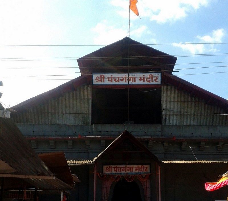 Panchganga Temple in Old Mahabaleshwar